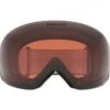 MASQUE OAKLEY FLIGHT DECK MATT BLACK PRIZM S2